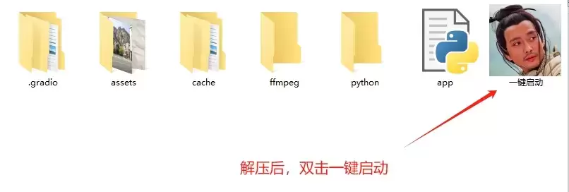 图片[2]-一键视频换背景，没有任何限制，随意换，超级简单 【SP001】-码小屋资源库
