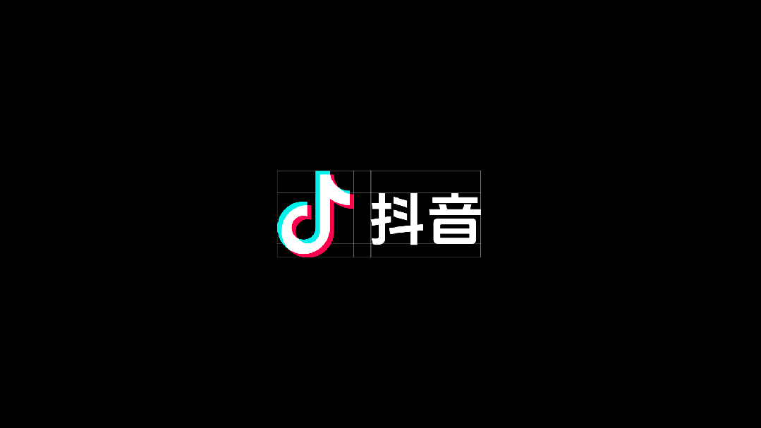 抖音美好体!字节跳动推出的免费可商用开源中文字体