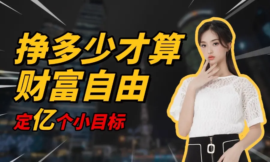 教务资料小程序搭建_云峰项目库