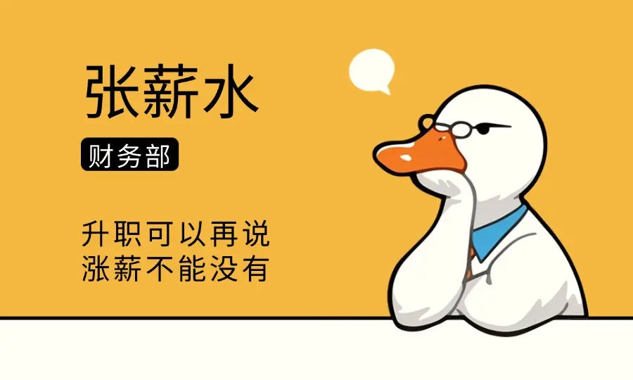 教务资料小程序搭建_云峰项目库