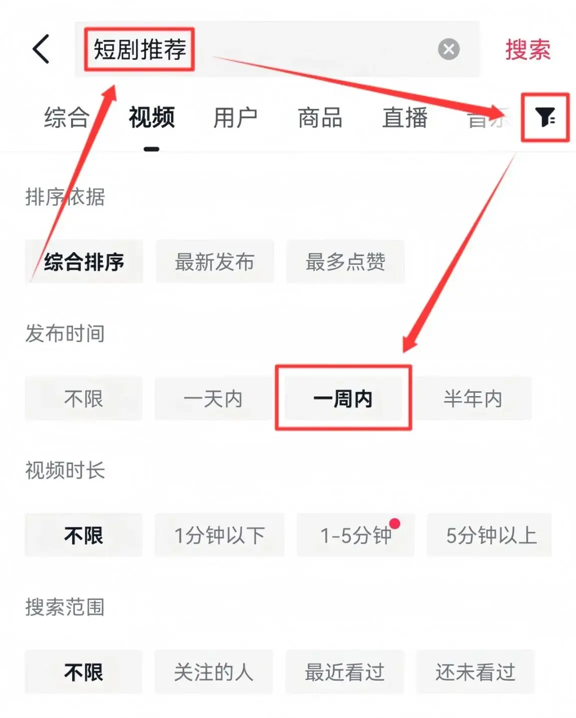快手搬运最新玩法，10分钟一条作品，人人可做_项目拆解创圈_云峰项目库