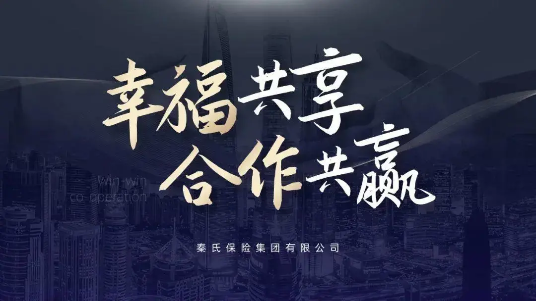 免费可商用！这款中文楷体太适合做封面字了！