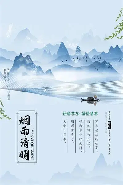 免费可商用！这款中文楷体太适合做封面字了！