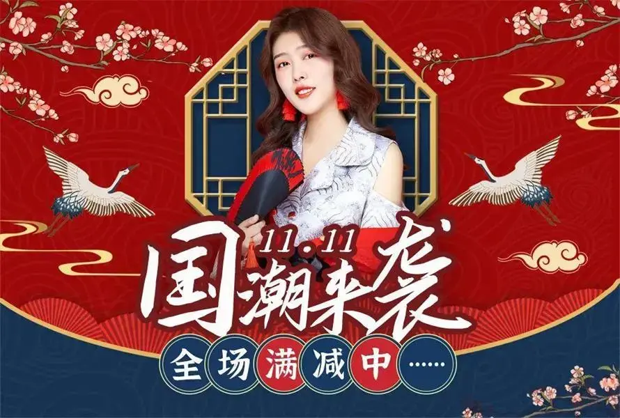 免费可商用！这款中文楷体太适合做封面字了！