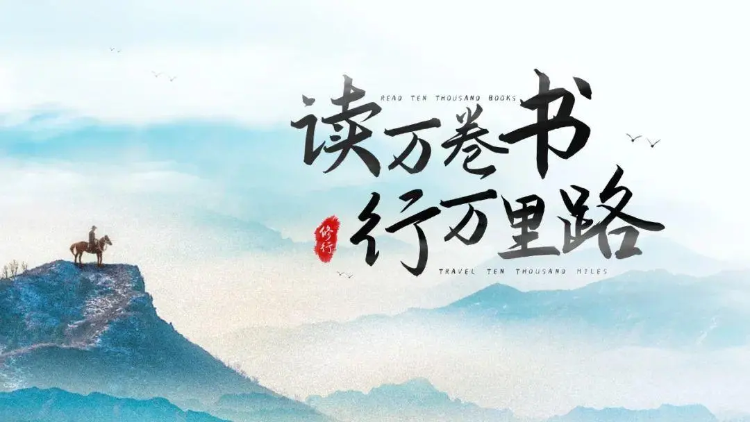 免费可商用！这款中文楷体太适合做封面字了！-码小屋资源库