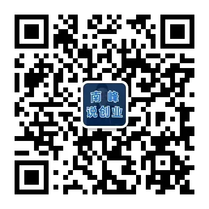 站长公众号_云峰项目库