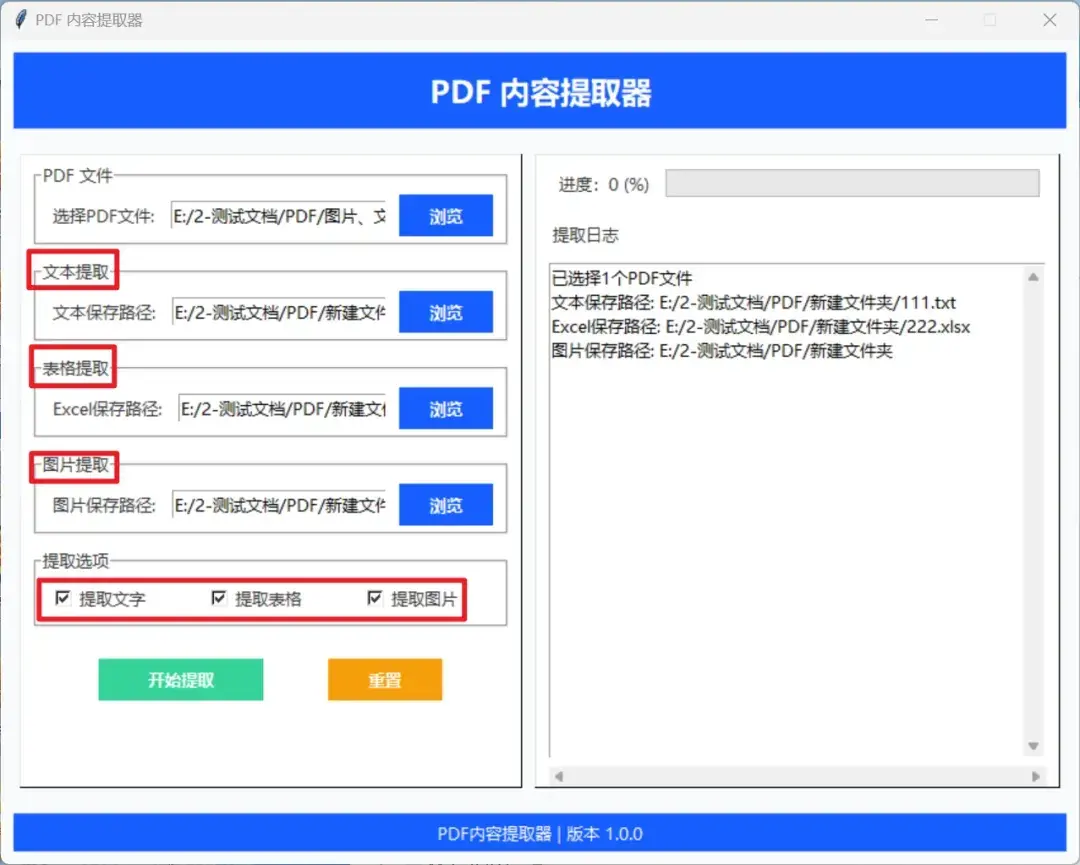 图片[8]-想当作家却没好工具？2款宝藏软件助你轻松创作，效率飞升！-码小屋资源库